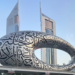 ���� Elchin, ����, 52 ���� - ��������� 5 ������� 2023