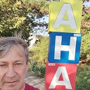 ���� ������, ����������, 65 ��� - ��������� 16 ������ 2022