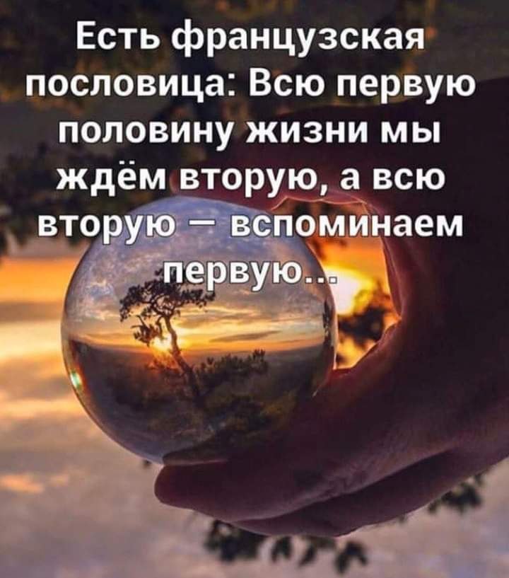  - 6  2022  18:39