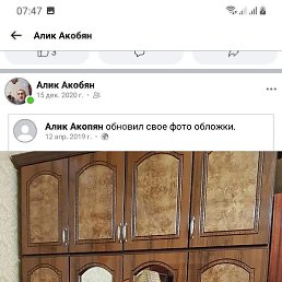 ����, ������, 55 ���