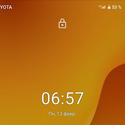 �����, �����, 44 ����