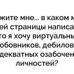 ���� ������, ������, 42 ���� - ��������� 2 ������� 2022