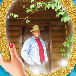 ���� ���������, ������, 61 ��� - ��������� 6 ������� 2022