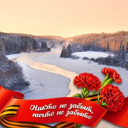 �������, �����, 49 ���