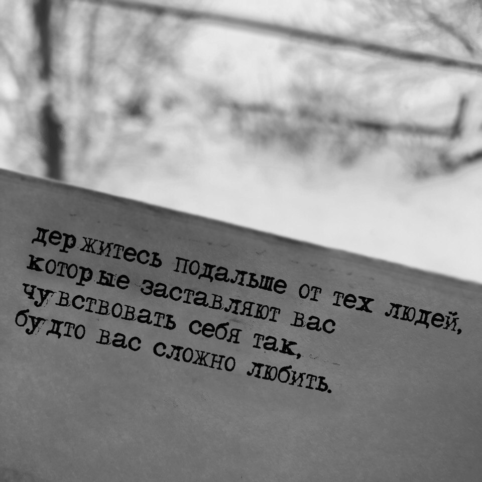 Большинство молодежи не привыкла жить по заранее составленному плану на ближайшее будущее