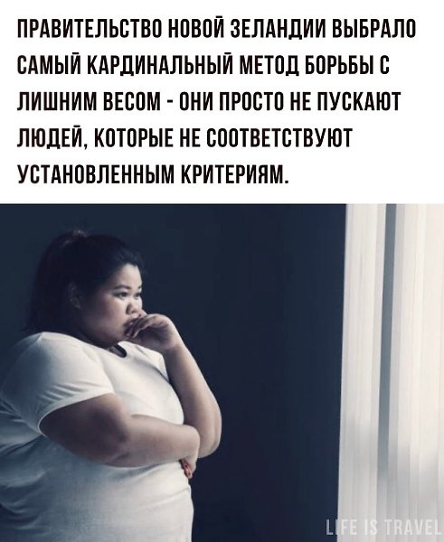     - 2