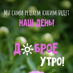 ���� �������, ���������, 50 ��� - ��������� 31 ���� 2022
