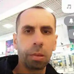 �����, ������, 45 ���