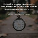 ���� �������, ������, 52 ���� - ��������� 18 ������ 2023 � ������ ������ ��������
