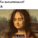 ���� �������, ����������� - ��������� 19 ������� 2022 � ������ ���� ��������