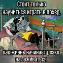 ���� Valerii, ����, 42 ���� - ��������� 13 ������� 2023