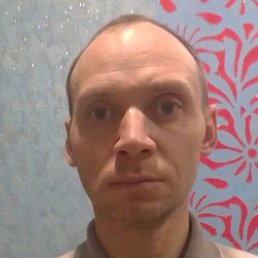 ������, ����, 44 ����