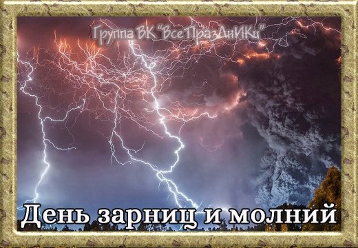   ,    . - 29  2022  21:45 - 5