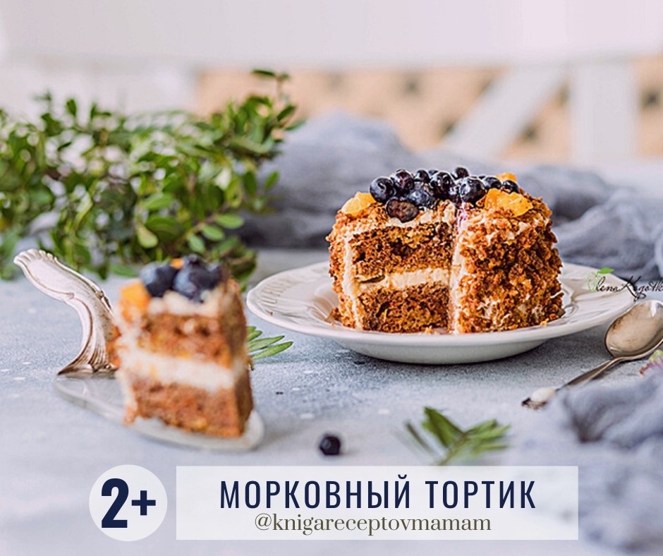 #_ - 9