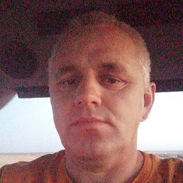 ��, ���������, 47 ���