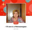 ���� �������, �������, 63 ���� - ��������� 12 ������� 2022