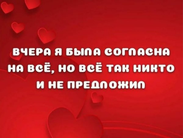  - 16  2022  20:00