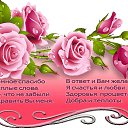 ���� Ta�����, ���� - ��������� 20 ������ 2023 � ������ ������ ��������