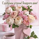 ���� ��� �� �����:))), ���������� - ��������� 18 ������� 2023 � ������ ���� ����������