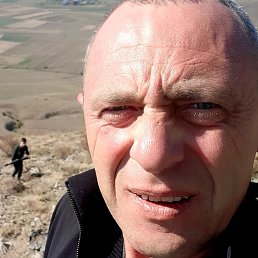 Mger, ������, 46 ���