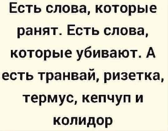 :)