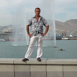 �����, ������, 46 ���