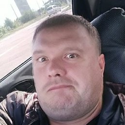 ��������, �����, 43 ����