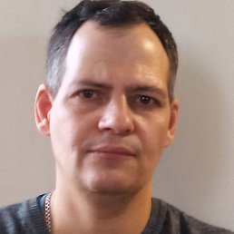 �������, ���������, 48 ���