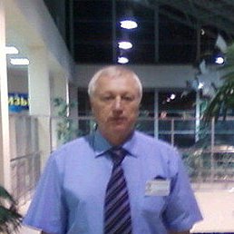 ������, ������, 74 ����