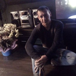 �����, ������, 42 ����