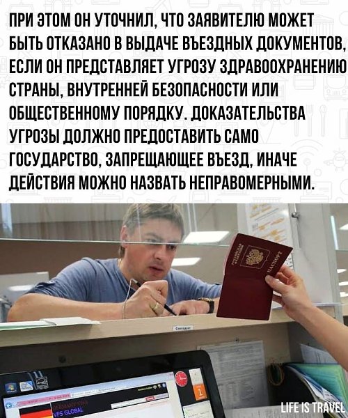 LIFE - ������� - 16 ������� 2022 � 13:22 - 3