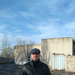 ���� �������, ���������, 44 ���� - ��������� 17 ������ 2022