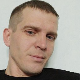 �������, ������, 39 ���