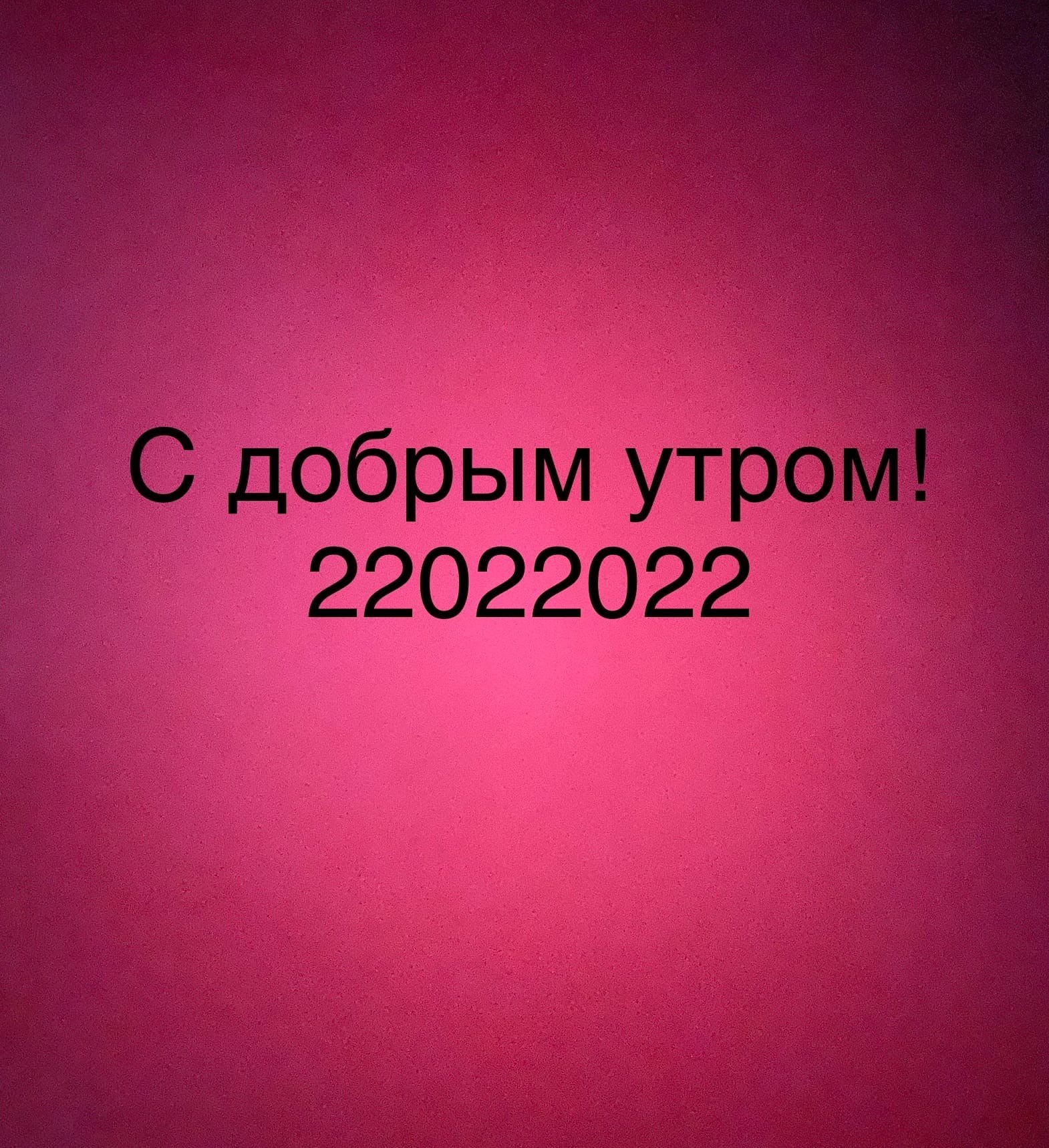   - 22  2022  05:32