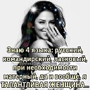 ���� �����, ������ - ��������� 14 ����� 2022 � ������ ������ ��������
