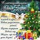 ���� �����, ������ - ��������� 31 ������� 2022 � ������ ������ ��������