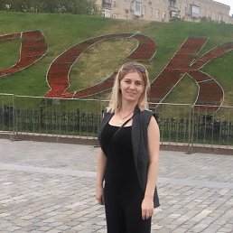 ���� Ida, ������, 41 ��� - ��������� 17 ������� 2022