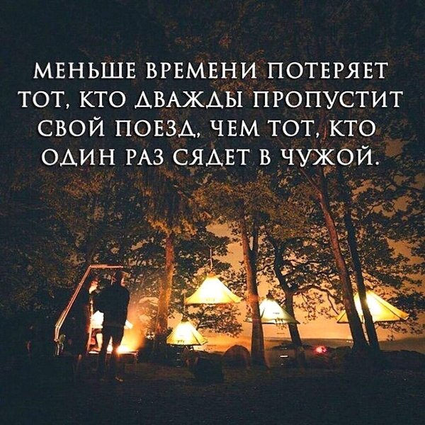  - 15  2022  20:49