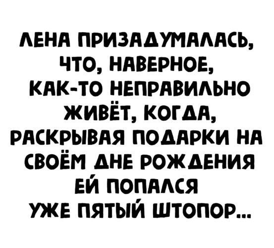   ! - 16  2022  11:09