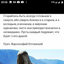 ���� ������, ������, 54 ���� - ��������� 20 �������� 2022 � ������ ���� ����������