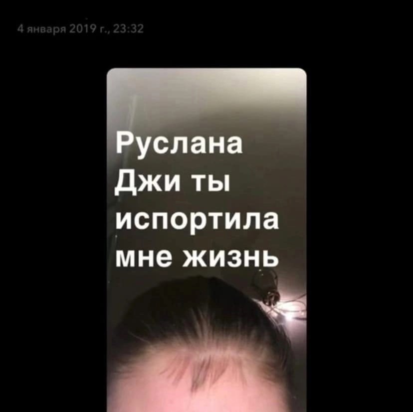  c    - ,  ! - 3