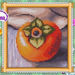 ���� ������, ��������, 36 ��� - ��������� 15 ������� 2023