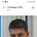 ���� �������, ������ - ��������� 13 ������ 2023 � ������ ���� ����������