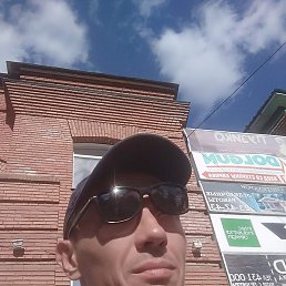 ������� 45, �����, 52 ����