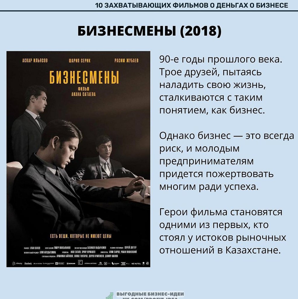 10xxx. ,  ,    . - 6