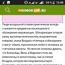 ���� �����, ������ ��������, 34 ���� - ��������� 6 ��� 2022 � ������ ���� ����������