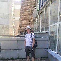 ����, ����, 45 ���