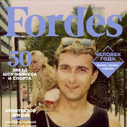 ���� �����, �����������, 52 ���� - ��������� 16 �������� 2022