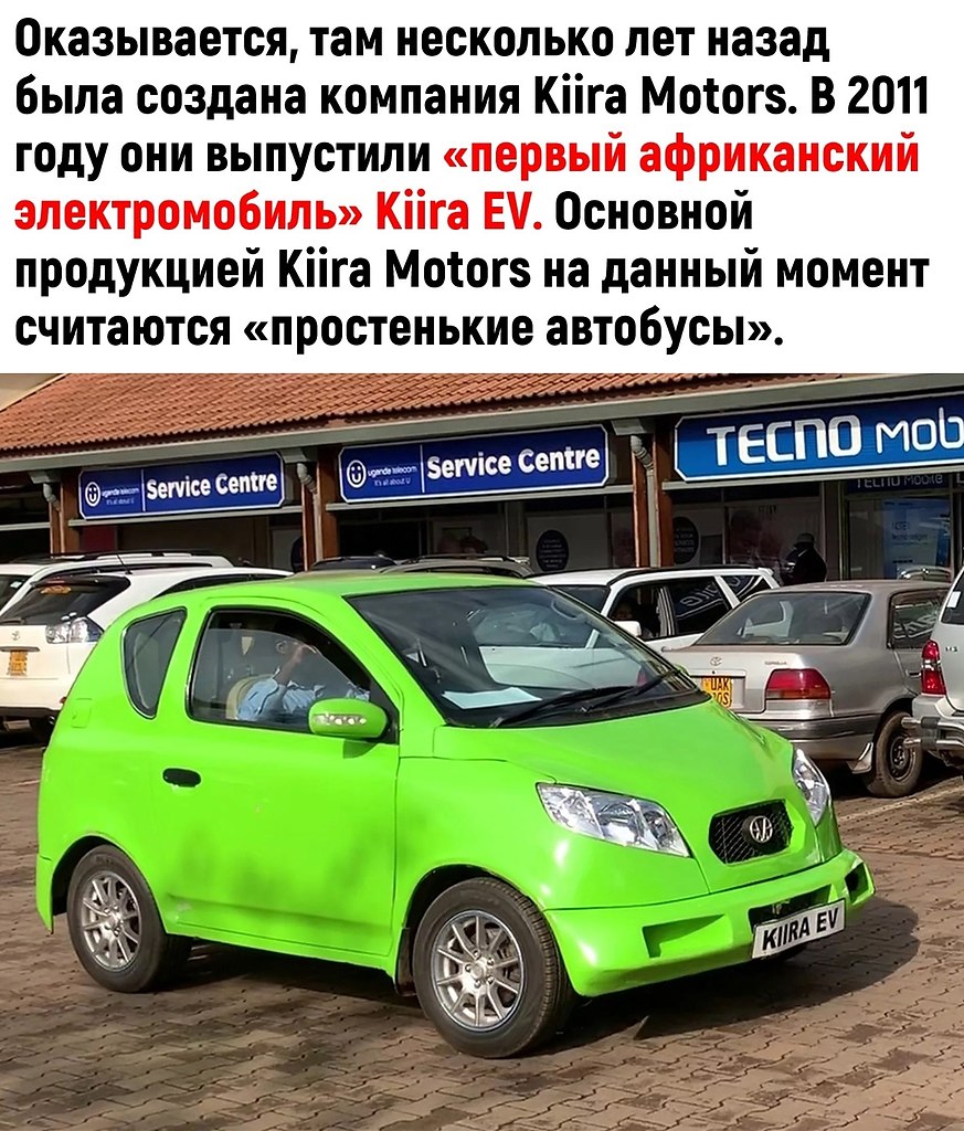 MOTOR -  ! - 26  2022  15:11 - 2