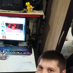 ���� �������, ������, 34 ���� - ��������� 25 ������ 2023